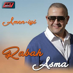 TÉLÉCHARGER RABAH ASMA RABAH ASMA TÉLÉCHARGER