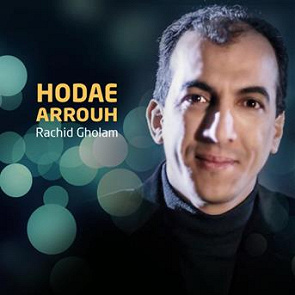 TÉLÉCHARGER RACHID GHOLAM GRATUIT