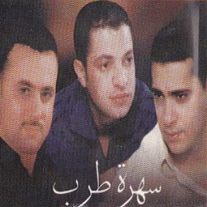 TÉLÉCHARGER FADEL CHAKER GRATUIT