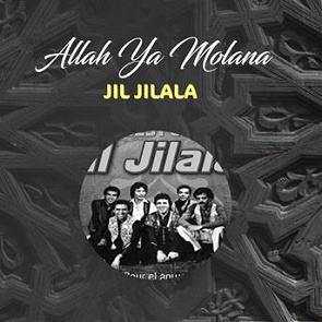 TÉLÉCHARGER JIL JILALA MP3 MP3 TÉLÉCHARGER JIL JILALA