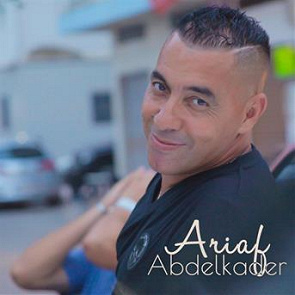 TÉLÉCHARGER ABDELKADER ARIAF MP3 MP3 TÉLÉCHARGER ABDELKADER ARIAF