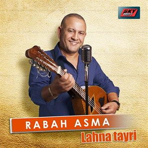TÉLÉCHARGER MUSIC RABAH ASMA 2013 2013 ASMA MUSIC TÉLÉCHARGER RABAH
