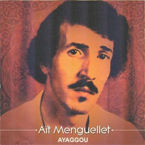 TÉLÉCHARGER MUSIC AIT MENGUELLET MP3 GRATUIT 2012 2012 MENGUELLET MP3 GRATUIT MUSIC TÉLÉCHARGER AIT