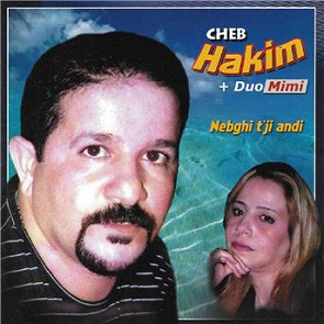 TÉLÉCHARGER CHEB BAKR MP3 GRATUIT GRATUIT BAKR MP3 TÉLÉCHARGER CHEB
