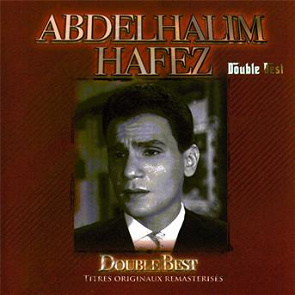 TÉLÉCHARGER CHANSON ABDELHALIM HAFEZ GRATUIT GRATUIT ABDELHALIM TÉLÉCHARGER CHANSON HAFEZ
