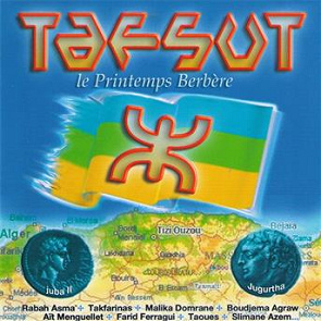 TÉLÉCHARGER CHANSONS CHERIF KHEDDAM KHEDDAM CHERIF TÉLÉCHARGER CHANSONS