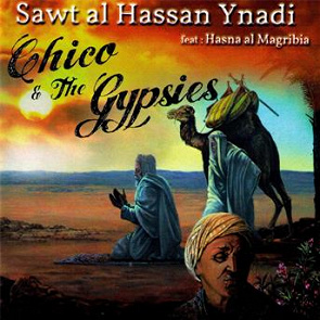TÉLÉCHARGER SAWT HASSAN YNADI MP3 GRATUITEMENT SAWT HASSAN MP3 TÉLÉCHARGER GRATUITEMENT YNADI