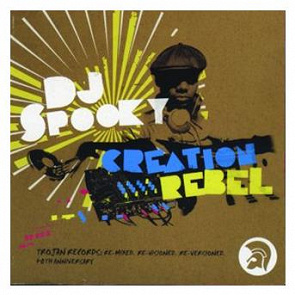Mutabaruka - Dis Poem '99 (Joe Claussell Mixes) Mutabaruka - Dis Poem '99 (Joe Claussell Mixes)