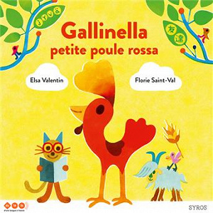 Gallinella, petite poule rossa | Elsa Valentin
