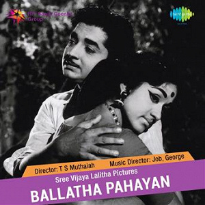 Ballatha Pahayan (Original Motion Picture Soundtrack) | Job