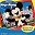 Disneyland Children S Chorus / Disney Studio Chorus - Theme Park Sing-A-Long