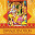 PT Jasraj / Dinesh Kumar Dube / Vikram Hazra / Anuradha Paudwal / Jagjit Singh / Anup Jalota / Shaan - Diwali Devotion - Ram Mantras, Bhajans & Aartis