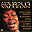 Sarah Vaughan - The Best Of Sarah Vaughan (Remastered 1990)