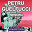 Petru Guelfucci - Memoria (Les plus belles chansons corses)