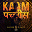 Divine - Kaam 25 (Sacred Games)