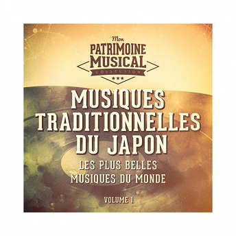 Les plus belles musiques du monde : Musiques traditionnelles du Japon, Vol. 1 (Chant du printemps) |