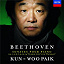 Kun-Woo Paik / Ludwig van Beethoven - Beethoven: Sonates Vol.2