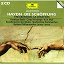 James Levine / L'orchestre Philharmonique de Berlin / Joseph Haydn - Haydn: The Creation H.21