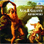 Mark Minkowski / Les Musiciens du Louvre-Grenoble / Jean-Baptiste Lully - Lully: Acis et Galatée (2 CD's)