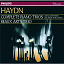 Beaux Arts Trio / Joseph Haydn - Haydn: Complete Piano Trios (9 CDs)