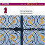 Arpád Gérecz / Max Lesueur / Eva Czako / Arthur Grumiaux / Georges Janzer / W.A. Mozart - Mozart: The String Quintets (Complete Mozart Edition)