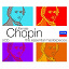 Frédéric Chopin / Orchestre Symphonique de Montréal / Jorge Bolet / Charles Dutoit / Vladimir Ashkenazy / Claudio Arrau / Zoltán Kocsis - Ultimate Chopin