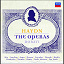 Antál Doráti / L'orchestre de Chambre de Lausanne / Joseph Haydn - Haydn: The Operas (20 CDs)
