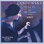 Wanda Landowska / Jean-Sébastien Bach - Bach: The Well Tempered Clavier, Book II