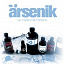 Arsenik - Le meilleur de l'Arsenik