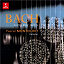 Pascal Monteilhet / Jean-Sébastien Bach - Bach: Suites, BWV 1007 - 1009 (Arr. pour théorbe)