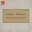 Samson François / Frédéric Chopin - Chopin: Polonaises