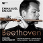 Emmanuel Pahud - Beethoven: Works for Flute