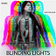Leo Rojas - Blinding Lights