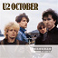 U2 - October (Deluxe Edition Remastered)