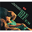 Bert Kaempfert & His Orchestra - Bye Bye Blues (Remastered)