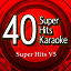 B the Star - 40 Super Hits Karaoke: Super Hits V5