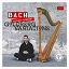 Sylvain Blassel / Jean-Sébastien Bach - Bach, JS : Goldberg Variations