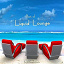 Living Room - Best Of Liquid Lounge