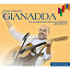 Jean-Claude Gianadda - Anthologie, Vol. 2: 112 chansons pour un chemin