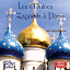 Choeur de la Laure de la Trinité Saint Serge et de l'académie Ecclésiastique de Moscou - Les Moines de Zagorsk à Paris