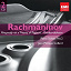 Jean-Philippe Collard / Serge Rachmaninov - Rachmaninov: Rhapsody on a Theme of Paganini - Études-tableux - Piano Sonata No.2