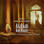 Sadiq Jaafar - Arabian Oud Nights Musical Voyage Across Baghdad, Istanbul & Dubai