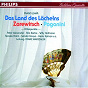 Album Das Land des Lächelns - Der Zarewitsch - Paganini de Reinhold Bartel / Peter Alexander / Großes Operettenorchester / Rita Bartos / Renate Holm...