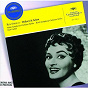 Album Rita Streich - Waltzes and Arias de Rita Streich / Johann Strauss JR. / Camille Saint-Saëns / Giuseppe Verdi / Benjamin Godard...