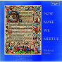 Album Now Make We Merthe de Purcell Consort / Grayston Burgess