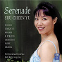 Album Serenade de Kelly Brett / Shu Cheen Yu / The Queensland Orchestra / W.A. Mozart / Richard Strauss...
