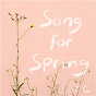 Album Song for Spring de Canyon City