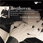 Album Beethoven: Bagatelles, Op. 119, Piano Sonatas Nos. 26 "Les Adieux" & 29 "Hammerklavier" de Stephen Kovacevich / Ludwig van Beethoven