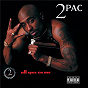 Album All Eyez On Me de Tupac Shakur (2 Pac)