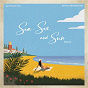 Album Sea, Sex And Sun (Remix) de Serge Gainsbourg / Montmartre